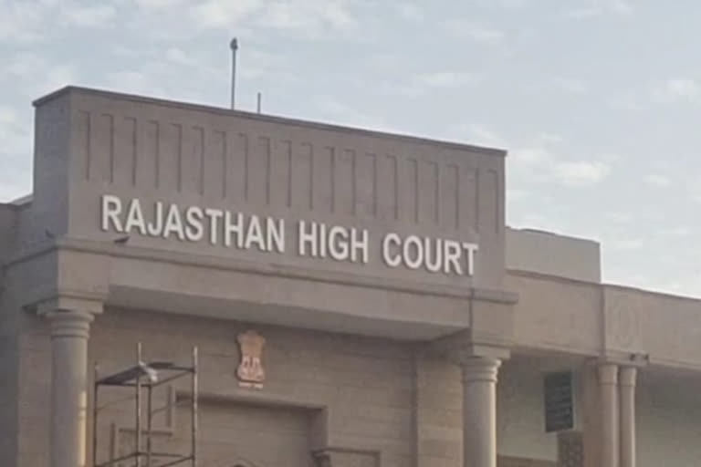 transfer of 109 judicial officers,  Rajasthan High Court