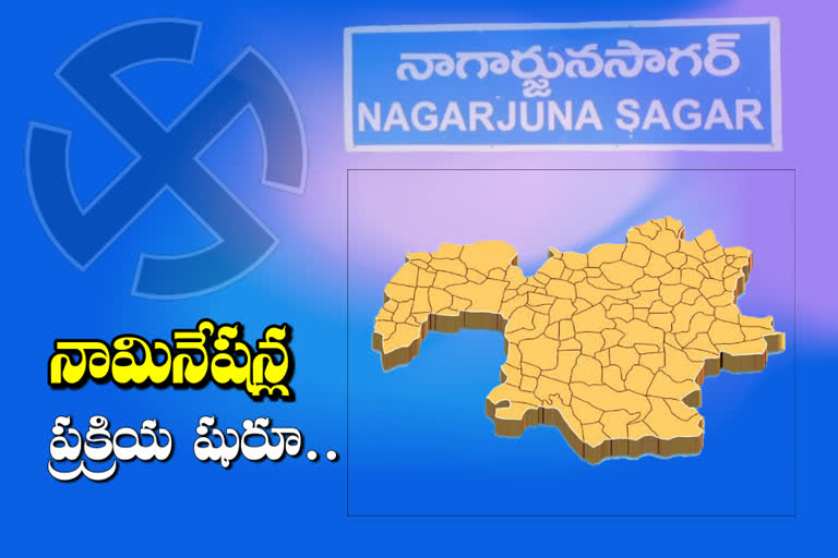 నాగార్జునసాగర్ ఉప పోరుకు రంగం సిద్ధం