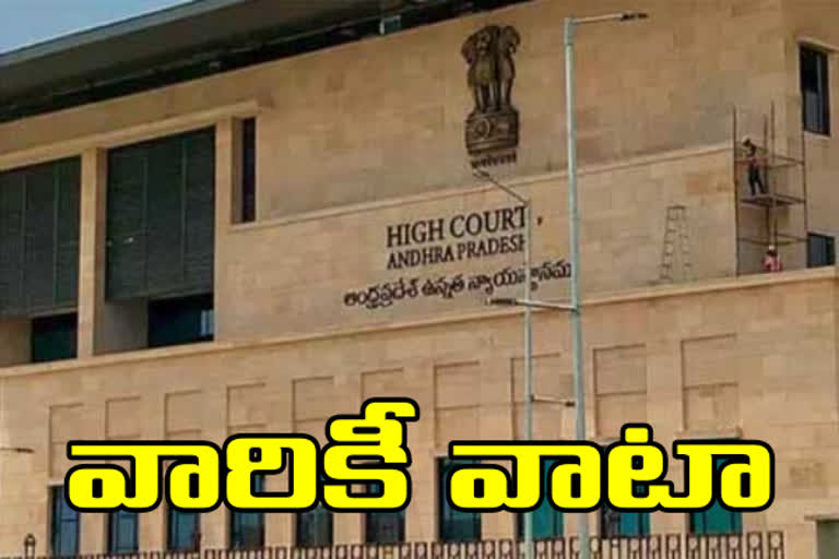 ap-hc-on-widow-pension