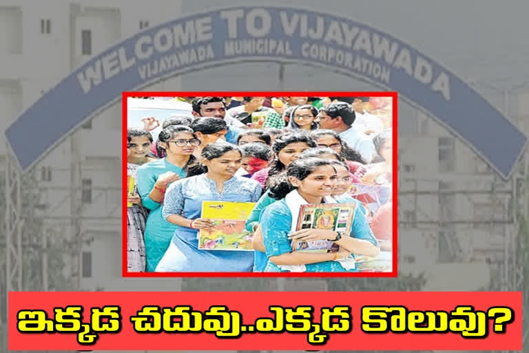 ఉద్యోగాల కోసం ఇతర రాష్ట్రాలు, విదేశాలకు యువత