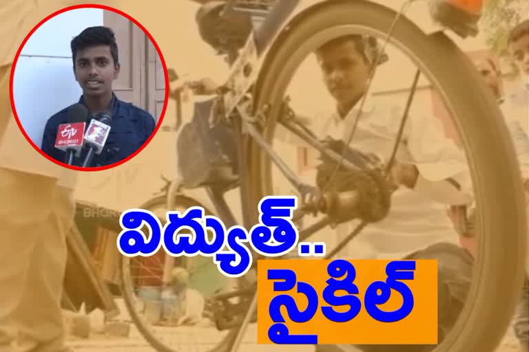 16 year old student invented battery bicycle in karnataka