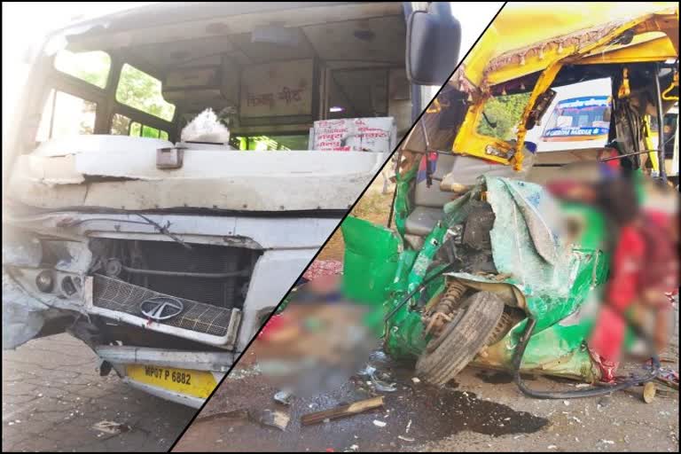 Gwalior road accident