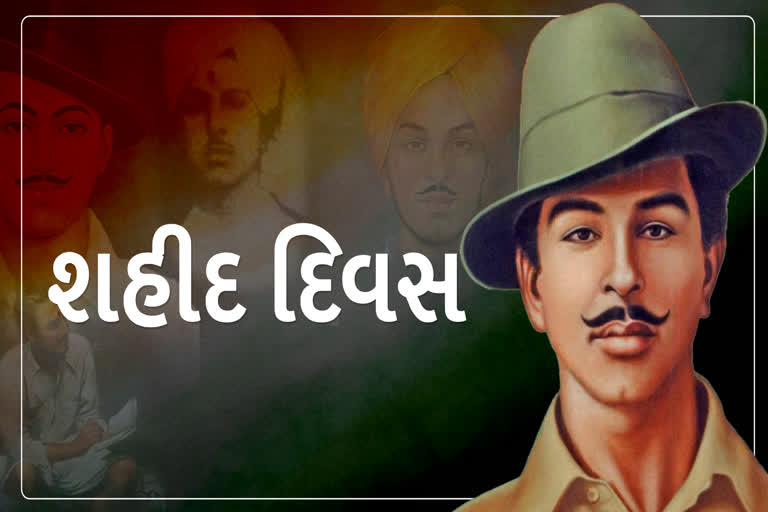 23 માર્ચ 1931ના રોજ ભગતસિંહ, રાજગુરુ, સુખદેવને ફાંસી આપવામાં આવી હતી