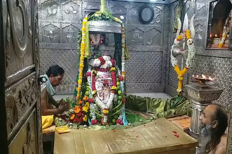 Mahakaleshwar Temple