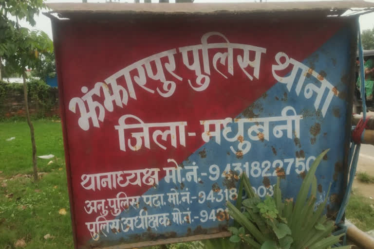 सड़क हादसा मौत