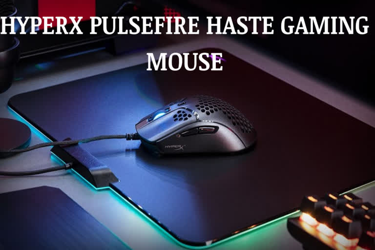 HyperX, Gaming mouse