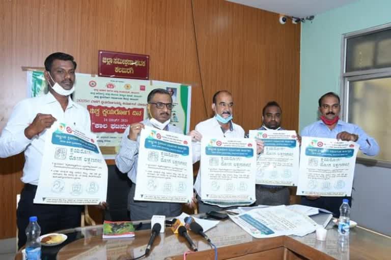 actions to control tuberculosis cases in state : dr. rajashekar mali