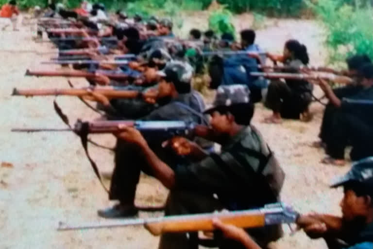 CPI Maoists will support Bharat bandh in Ranchi