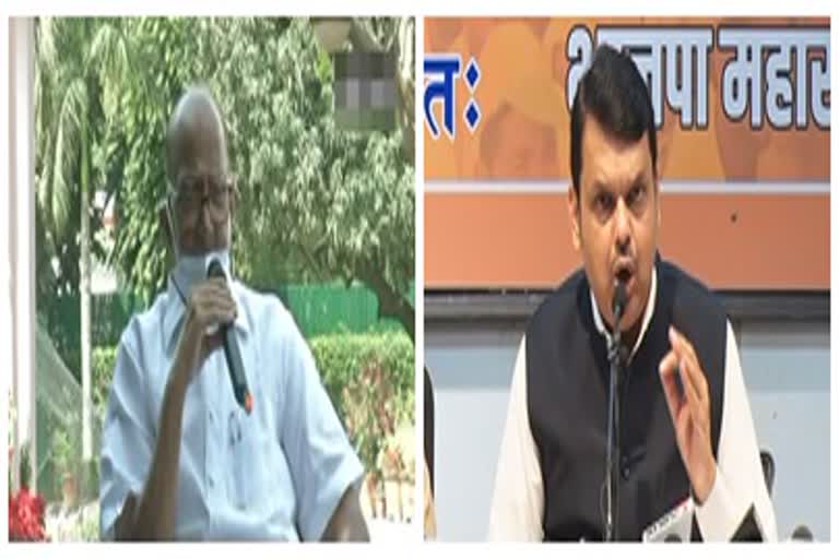 devendra fadnavis on sharad pawar