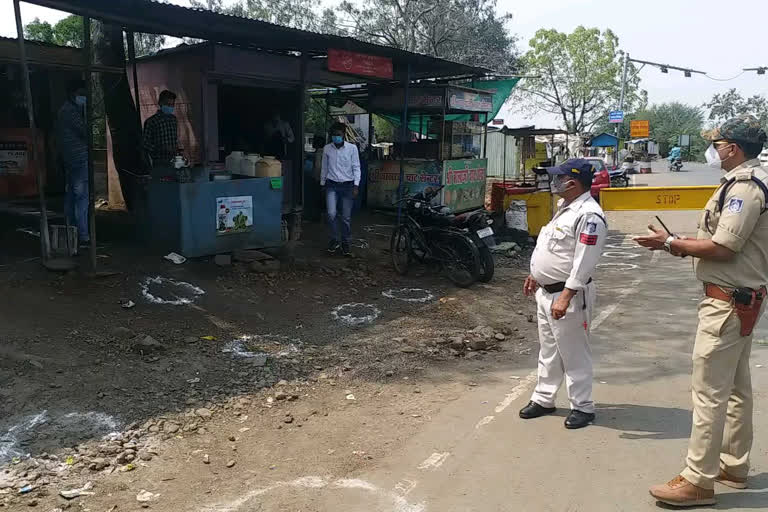 mera mask meri suraksha