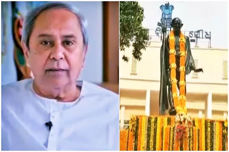 cm naveen pattnaik on gandhi 100 years of odisha