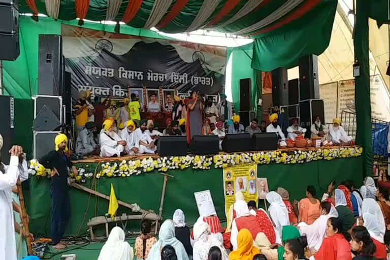 kundali border Martyrs day celebration