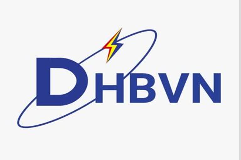 dhbvn