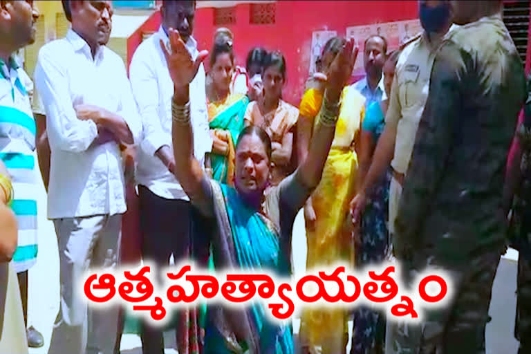 veliminedu sarpanch suicide attempt in front of panchayat building