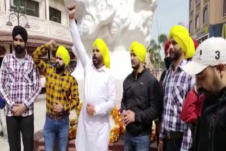 ਤਸਵੀਰ