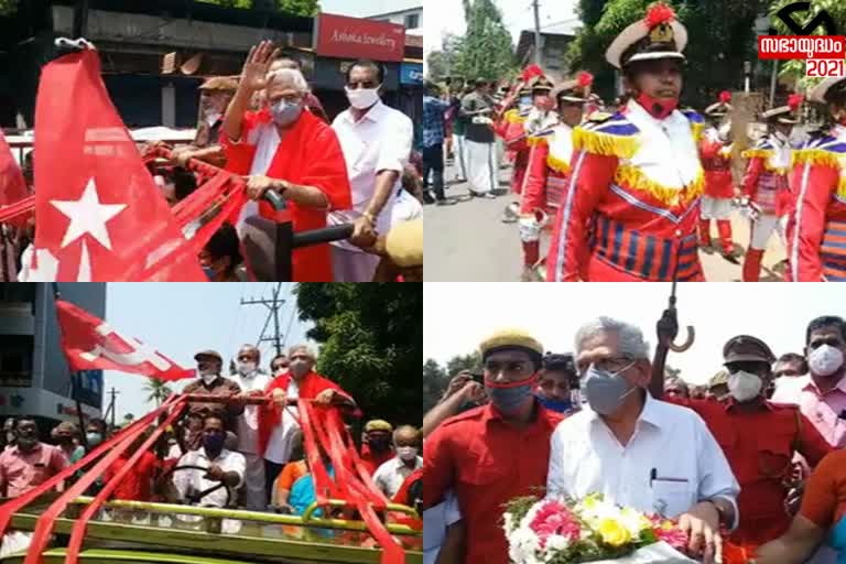 സീതാറാം യെച്ചൂരി  തെരഞ്ഞെടുപ്പ് പ്രചാരണം  കാസര്‍കോട്  സിപിഎം ജനറല്‍ സെക്രട്ടറി  cpm  kerala election  Sitaram Yechury