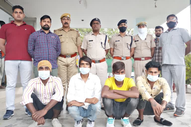 4 अपराधी गिरफ्तार  4 criminals arrested  Illegal arms recovered in Bhiwadi  Bhiwadi news  alwar news  अलवर न्यूज  भिवाड़ी न्यूज  अवैध हथियार