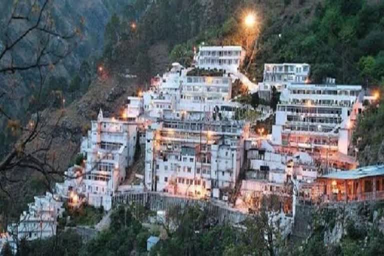 vaishno devi temple karta jammu