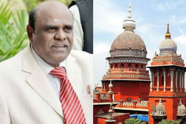 former judge justice karnan granted bail  justice karnan news  madras high court  കര്‍ണന് ജാമ്യം  ജസ്റ്റിസ് കര്‍ണന്‍ വാര്‍ത്തകള്‍