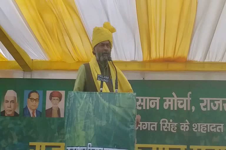 yogendra yadav,  kisan mahapanchayat in jaipur