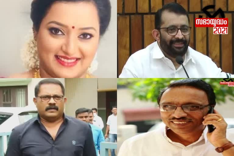 Swapna suresh statement against Speaker Sreeramakrishnan  മൊഴിയില്‍ വീഴുന്ന ശ്രീരാമകൃഷ്ണൻ  സ്വത്ത് കൂടിയ ഷാജി  കോൺഗ്രസ് വിടുന്ന സുരേഷ് ബാബു  vigilance report against KM Shaji  former KPCC General secretary