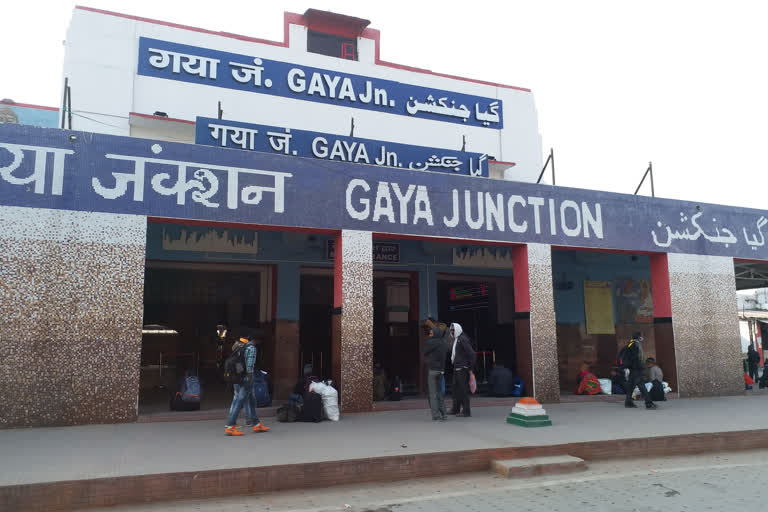 corona guideline not implemented at gaya station