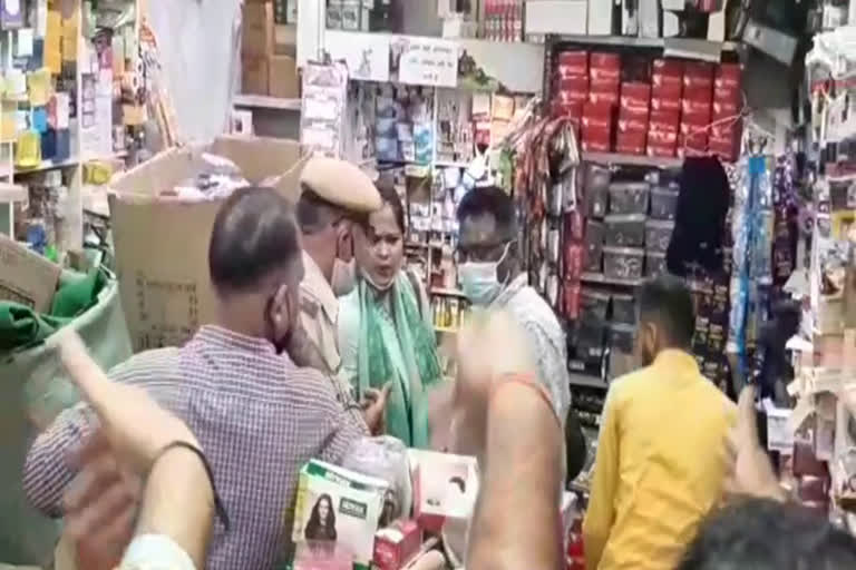 श्रीगंगानगर की ताजा हिंदी खबरें, Cosmetic counterfeit goods