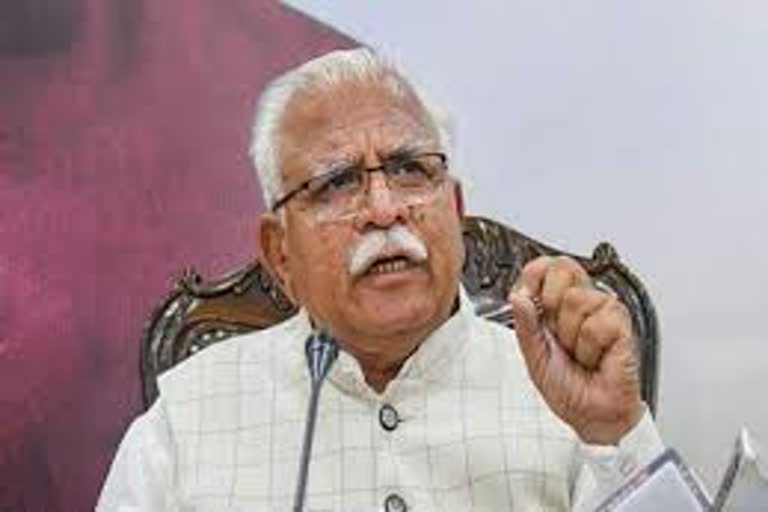 manohar lal