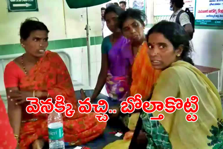 Bolero vehicle overturns injuring ten women workers in Nagar Kurnool district