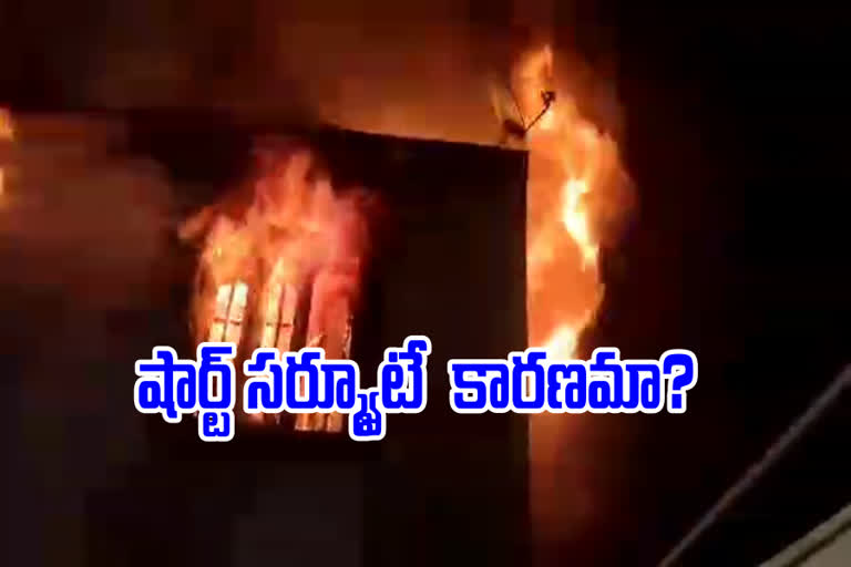 fire accident in dabeerpura hyderabad