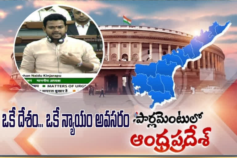 వాజపేయీ బాటలో నడవండి..విశాఖ ఉక్కును కాపాడండి