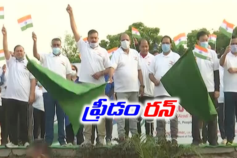 cs-somesh-kumar-launches-3k-freedom-run-at-peoples-plaza-hyderabad