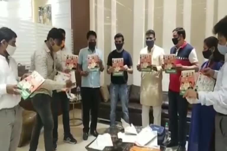 gautam gambhir released the development manual