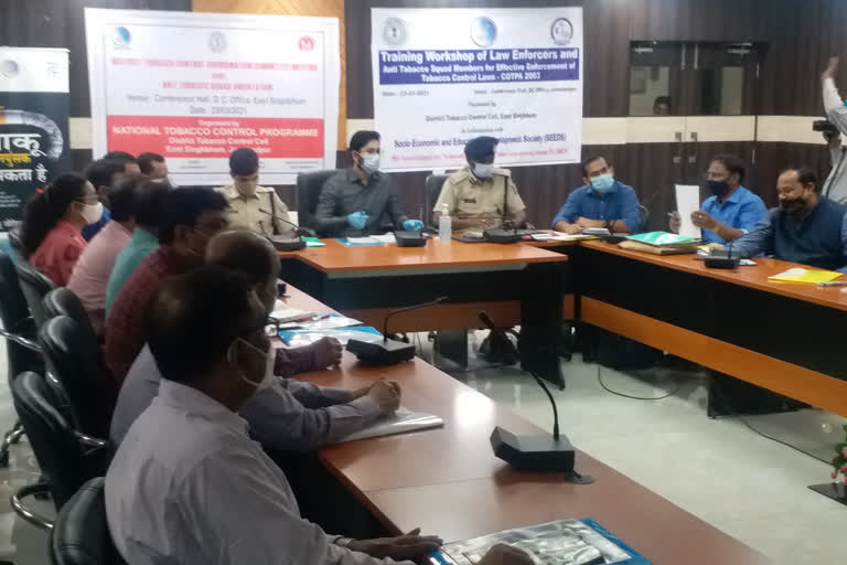dc meeting of district level tobacco control committee in jamshedpur