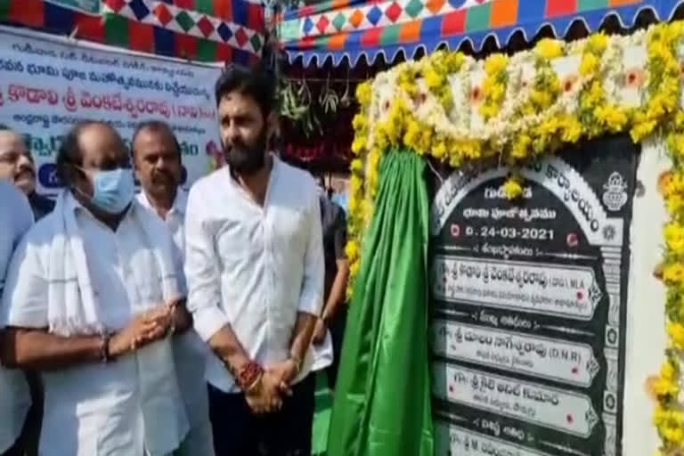 police station building construction at gudivada