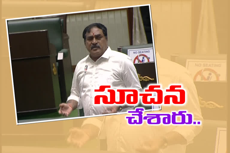 Panchayati Raj Minister Errabelli Dayakar Rao told the Legislative Assembly that all the villages in the state are facing Gangadevipalle in Warangal district.