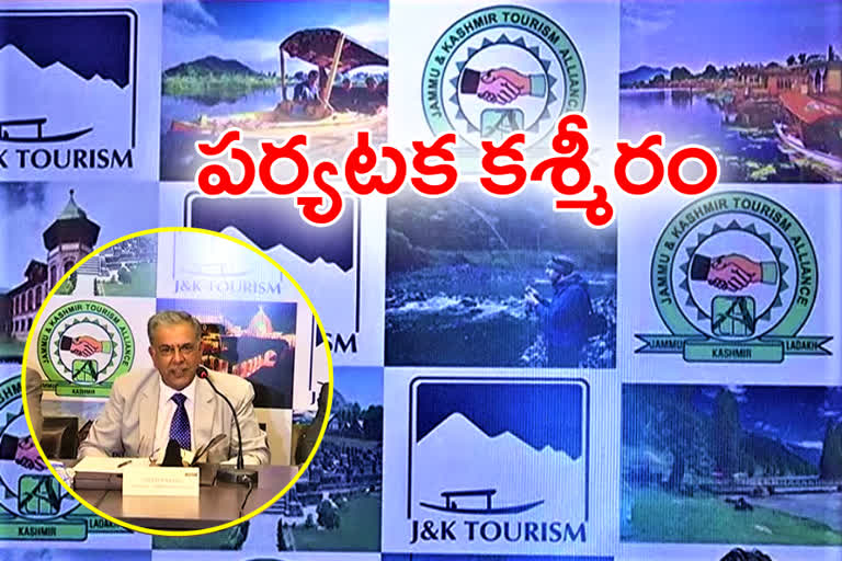 jammu kashmir tourism event in hyderabad