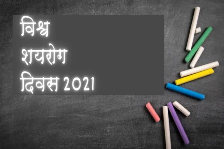 કોવિડ -19 રસીકરણમાં ભારતે 5 કરોડનો 'માઇલસ્ટોન' પાર કર્યો છે