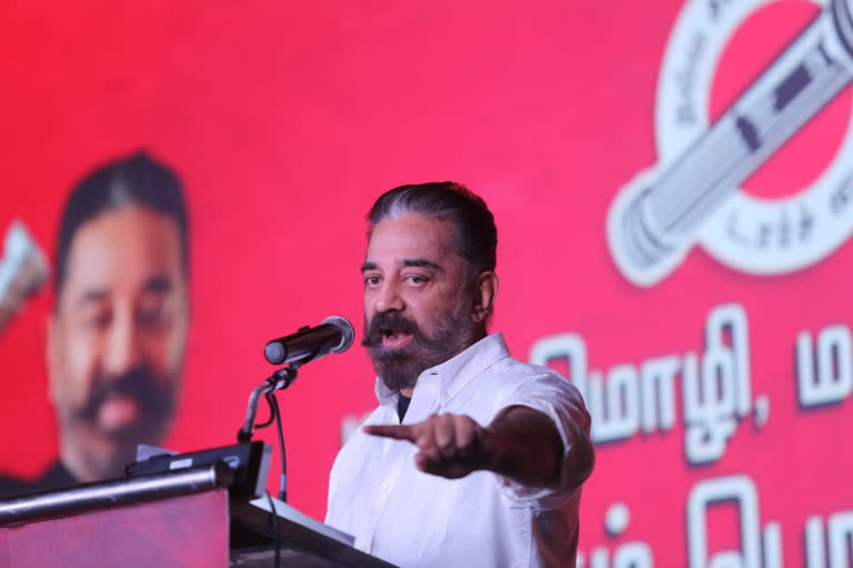 controversies surrounding kamal politics