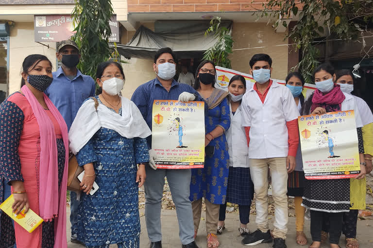 Doctors gave information to patients on World TB Day in delhi