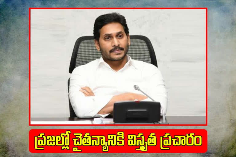 నెలలో కోటి మందికి కరోనా టీకాలు