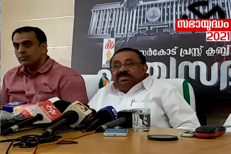 udf  ആര്‍എസ്എസ്  ബിജെപി  ആര്‍എസ്എസിന്‍റെയും ബിജെപിയുടെയും വോട്ട് യുഡിഎഫിന് വേണ്ട  എം.എം ഹസന്‍  യുഡിഎഫ് കണ്‍വീനര്‍ എം.എം ഹസന്‍  RSS  BJP  MM Hasan  UDF does not want RSS and BJP votes: MM Hasan