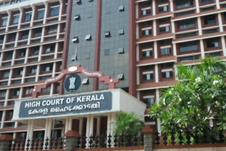 High Court  Crime Branch investigation  against the enforcement  എൻഫോഴ്സ്മെന്‍റ്‌  ഹൈക്കോടതി സ്റ്റേ ഇല്ല  എറണാകുളം