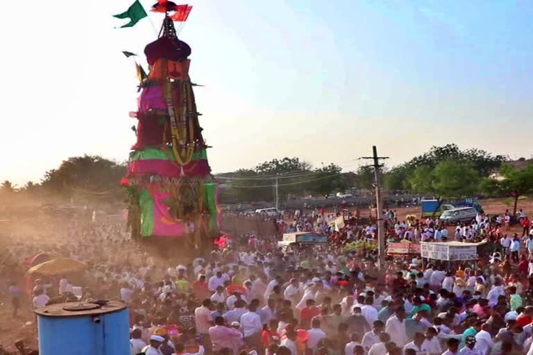 malerajendra swamy jatra mahotsva