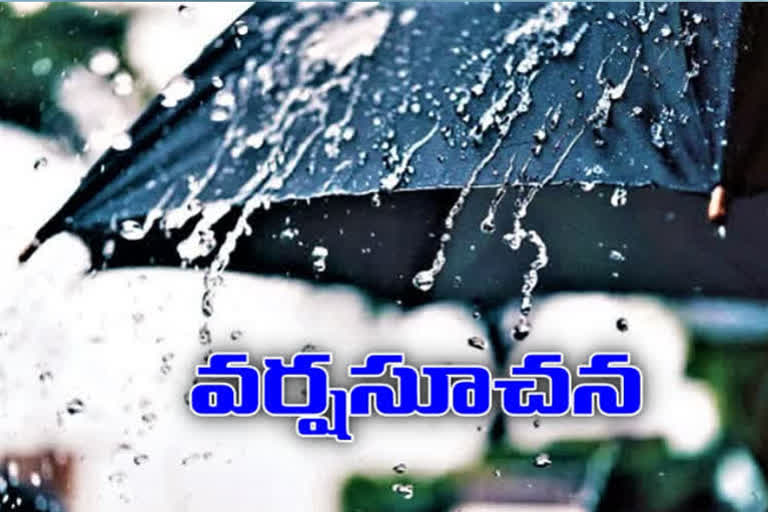 today heavy rains in telangana