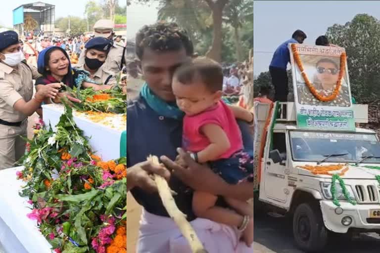 martyr-soldier-sevak-salam-funeral-in-kanker