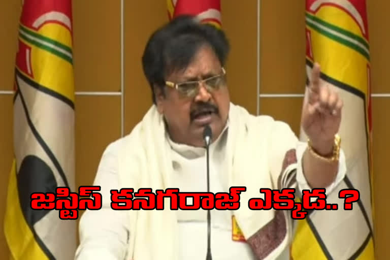 వర్ల రామయ్య