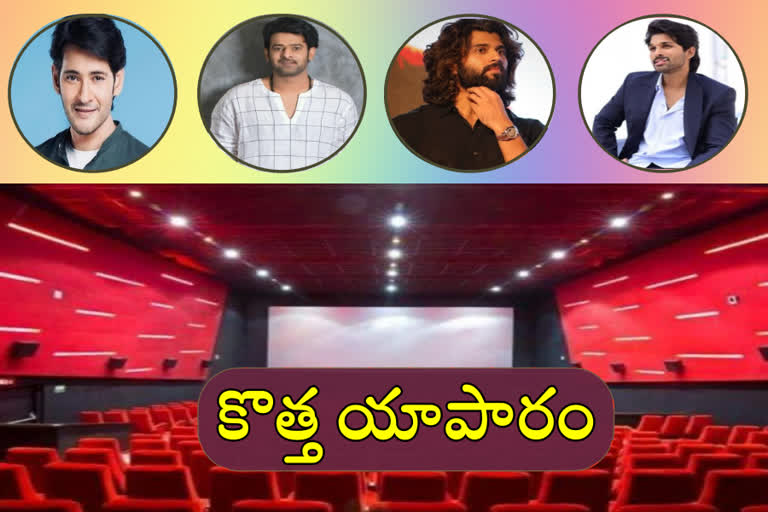 Tollywood Heroes in Multiplex Business