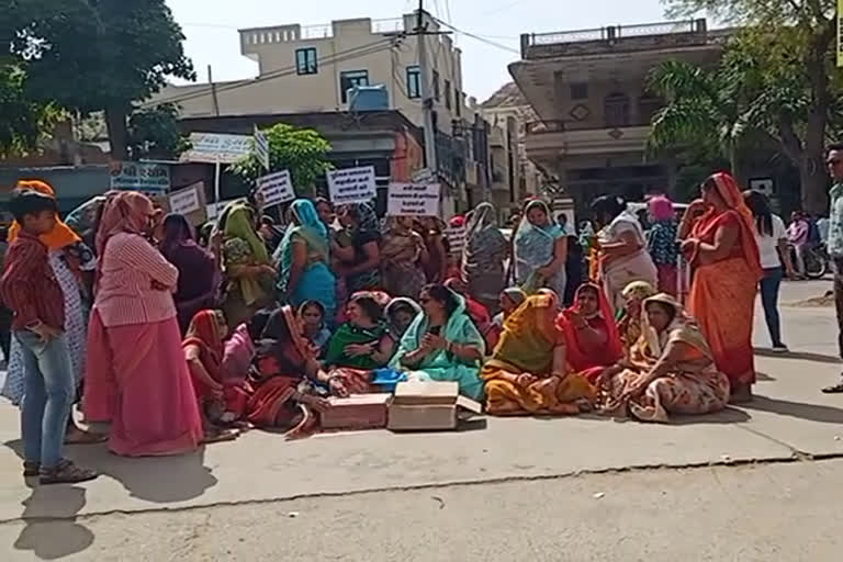 murder in tonk,  women protest in tonk