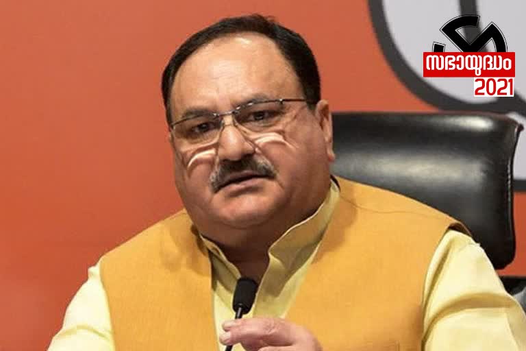 BJP national president JP Nadda will arrive in Kannur on Friday  JP Nadda at kannur  ജെപി നദ്ദ കണ്ണൂരിൽ  ജെപി നദ്ദ വെള്ളിയാഴ്ച കണ്ണൂരിൽ എത്തും